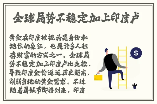 挽起裙子迈开腿扑克图片