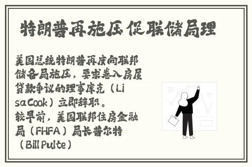 抖音走漏小视频7028