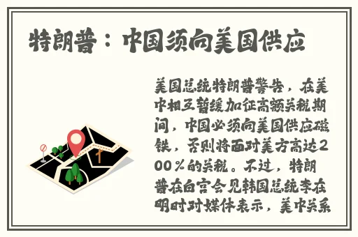 病勤楼栋1-12樱花未增减