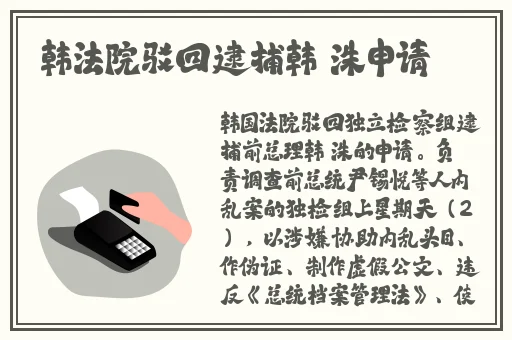 我的义姐不是个好妈妈